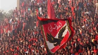 الأهلي يجهز مفاجأة سارة للجماهير قبل موقعة شبيبة الساورة 