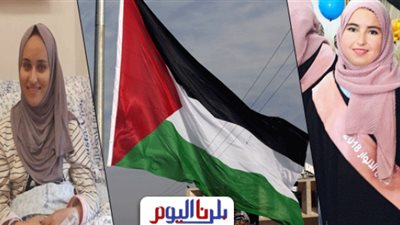 «عزيمة تحت النار»..  فلسطينيتان تصنعان المعجزة من رحم الألم