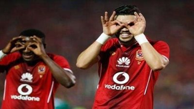 أجاي وأزارو يقودان التشكيل الأقرب للأهلي أمام تاونشيب