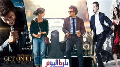 «دليل القنوات».. تعرف على الأفلام التي تُعرض الليلة