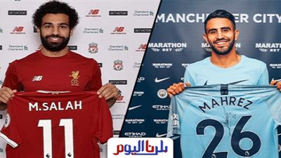 محرز يتخطى لقب صلاح كأغلى لاعب فى أفريقيا