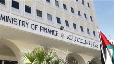 المالية تُعلن عن شروط سداد الضرائب العقارية لمالكي الوحدات السكنية