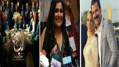 نشرة فن ”بلدنا اليوم”.. أبطال ”الأب الروحي” يستأنفون للتصوير بعد توقف 3 أشهر