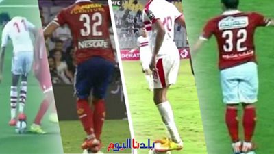 بعد أحداد| 4 مشاهد مصرية للوقوف على الكرة.. الأحمر بدأها والأبيض اقتنصها