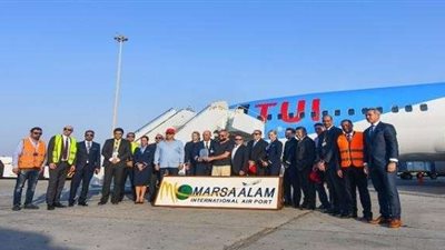 «مطار مرسى علم» يحتفل باستقبال 100 ألف رحلة من أحد المطارات الألمانية (صور)