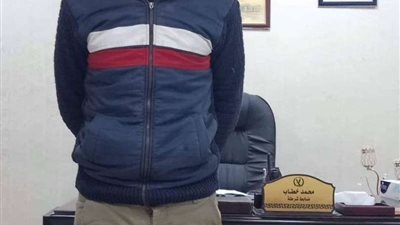 ضبط عاطل بحوزته 90 تذكرة هيروين في الغربية