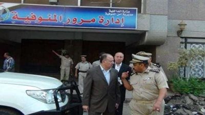 ضبط 1355 مخالفة متنوعة في حملة مرورية مكبرة بالمنوفية