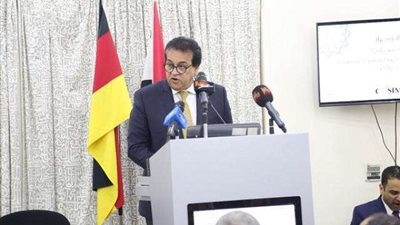عبدالغفار يشيد بالعلاقات المصرية الألمانية في المجال العلمي