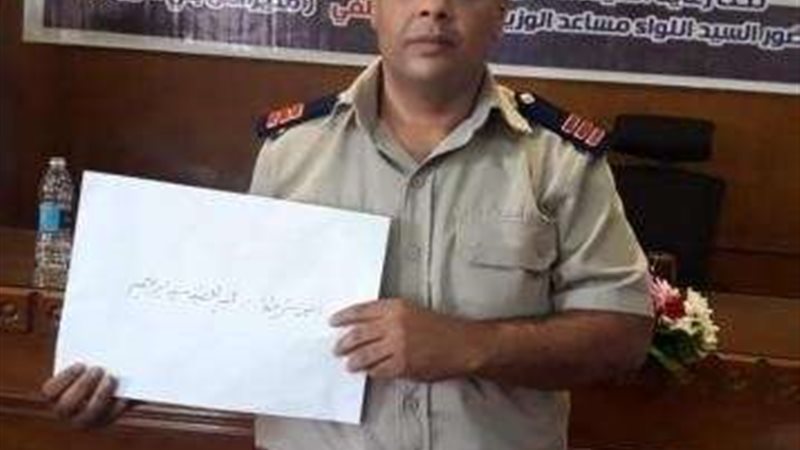 بلدنا اليوم
