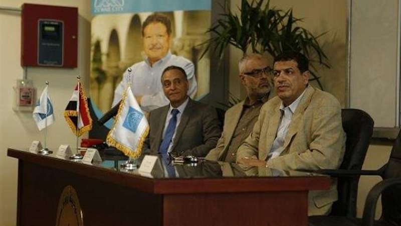 بلدنا اليوم
