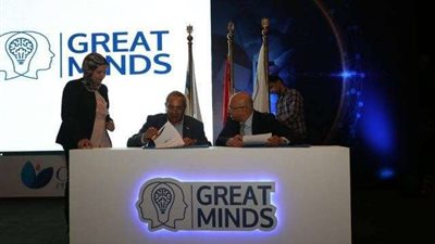 انطلاق فعاليات مبادرة «عقول عظيمة» لتدريب 3000 طبيب عيون