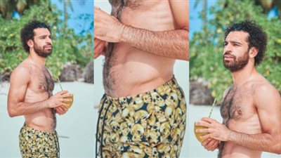 جماجم وناس بتهاجم.. قصة «شورت» محمدصلاح من ”العتبة“ لـ ”المالديف”