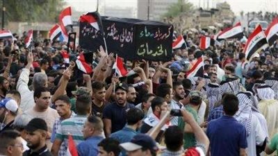 مقتل وإصابة 4 أشخاص برصاص ميليشيات بدر