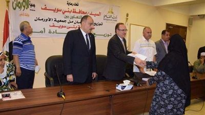 تسليم 724 شهادة أمان للأولى بالرعاية ببني سويف