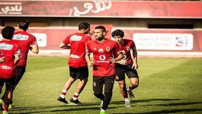 تدريبات تأهيلية لثلاثي الأهلي.. وعودة مؤمن زكريا