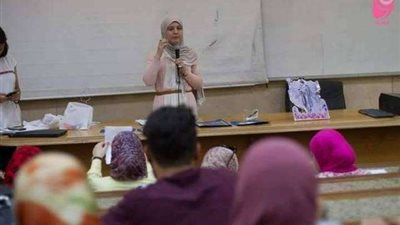 انطلاق الجلسة التحضيرية لمؤتمر تمكين المرأة والإرهاب الإليكتروني