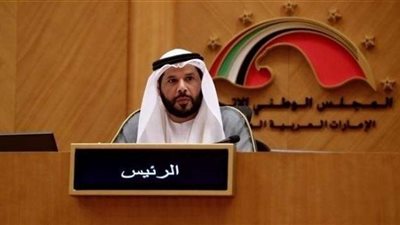 الإمارات: القرارات الأحادية لن تتغير من الوضعية القانونية للقدس