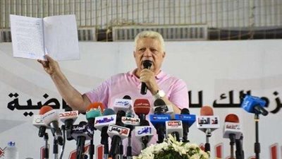 لا وجود للشناوي في الزمالك.. أبرز تصريحات مرتضى منصور في مؤتمر اليوم