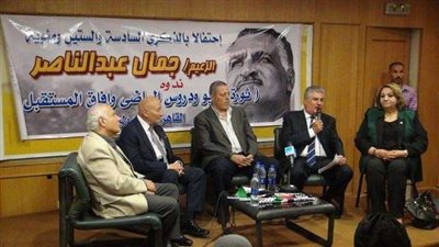 بحضور نجل جمال عبد الناصر.. بدء ندوة «ثورة يوليو دروس الماضي وآفاق المستقبل» (صور)