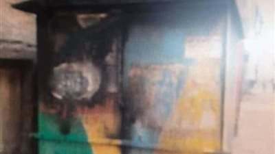 زعر بمنطقة اللاوندي بأجا بالدقهلية بعد انفجار محول الكهرباء