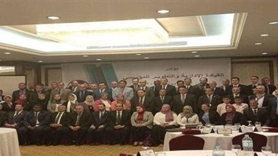 بالصور..ختام فعاليات مؤتمر «القيادة الإدارية والتطوير المؤسسي»