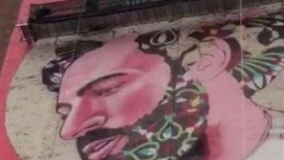 القضاء على القمامة في القليوبية بجرافيتي لمحمد صلاح