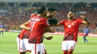 الأهلي يواجه الجونة وديًا مساء اليوم