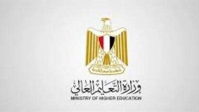 تعرف على.. المطلوب من طلاب الشهادات العربية لتسجيل رغباتهم