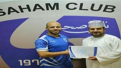 «عفروتو»: جوزيه السبب في رحيلي ورفضت الزمالك من أجل الأهلي