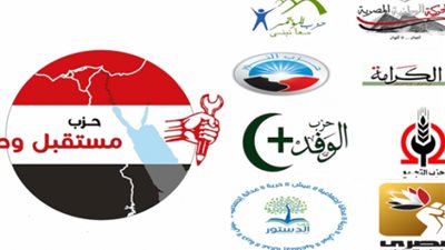 وعود طائشة ونقص خبرة.. أحزاب فى إجازة سياسية