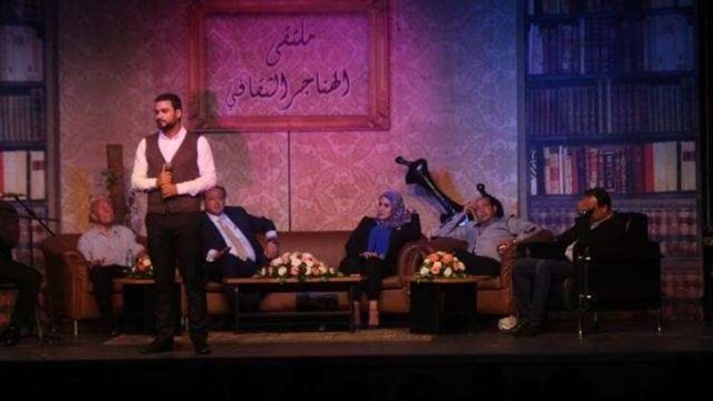 بلدنا اليوم
