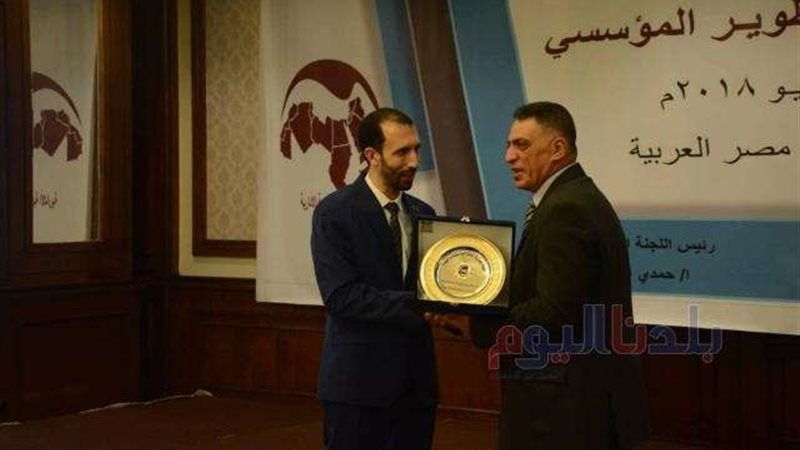 بلدنا اليوم