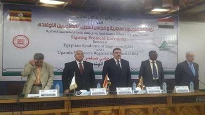 نائب السفير الأوغندي: مصر هى وطننا الثاني