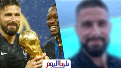 بعد حصد ”الديوك” المونديال.. جيرو يتخلى عن شعر رأسه