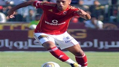 إينو لـ”بلدنا اليوم”: ”الأهلي يهمه الفوز بأي طريقة ممكنة”