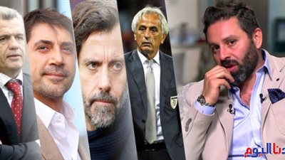 فلوريس وأجيري على رأس المرشحين لتدريب الفراعنة.. ومناوشة من «العميد»