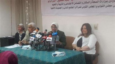 «المستقبل للإعلام» تطلق مؤتمر «السكان... أساس التنمية»