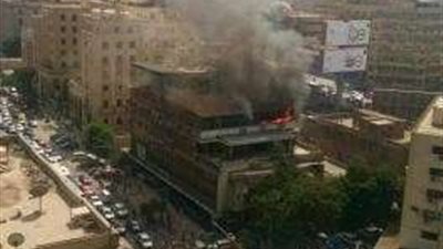 مصدر أمنى يكشف سبب حريق نقابة التجاريين برمسيس