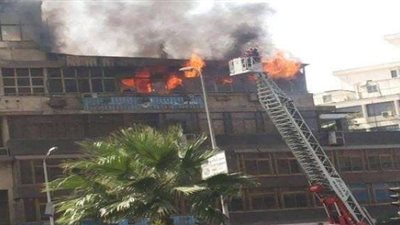 لحظات الرعب والفزع في حريق «نقابة التجاريين»
