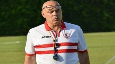 «جروس»: راض عن أداء الزمالك أمام الجونة