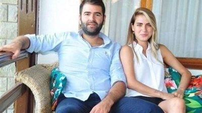 بعد زواجها ..جيداء أتيش تفاجئ جمهورها بهذا القرار