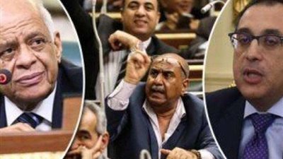 فى حضور «مدبولي».. 7 مشاهد تهز عرش البرلمان