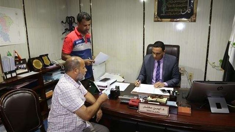 بلدنا اليوم