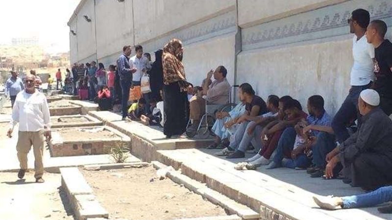 بلدنا اليوم