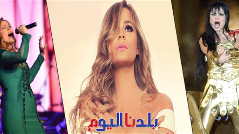 بلدنا اليوم