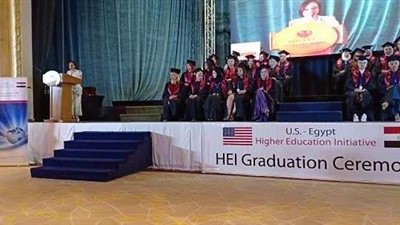 كاميليا صبحي: الوكالةالأمريكية للتنمية عززت دور المرأة المصرية بالمجتمع