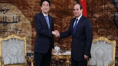 صفحة الرئيس السيسي تبرز دعوة اليابان لحضور قمة مجموعة العشرين