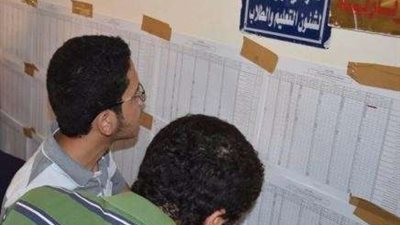 لجان التظلمات تفحص اوراق الفرقة الثانية بكلية طب سوهاج