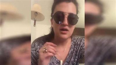 «مصدر أمني»ينفي هروب اللبنانية مني مذبوح خارج البلاد... وجاري فحص الفيديو المفبرك