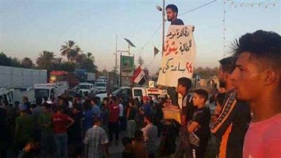 بالصور.. تجديد المظاهرات في منطقة النجف العرقية